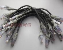 網(wǎng)線0.3米選購指南與一淘網(wǎng)返利優(yōu)惠全解析